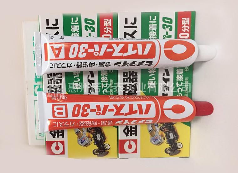 施敏打硬2.jpg