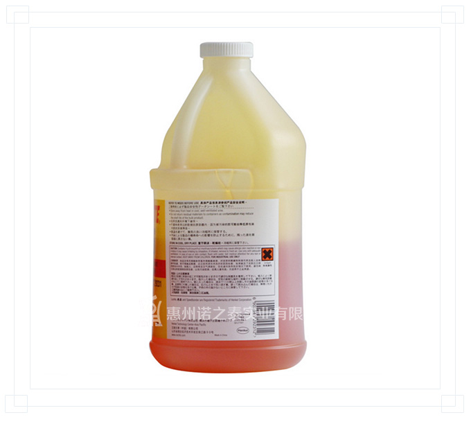 原裝樂泰326結(jié)構膠通用可控固化膠