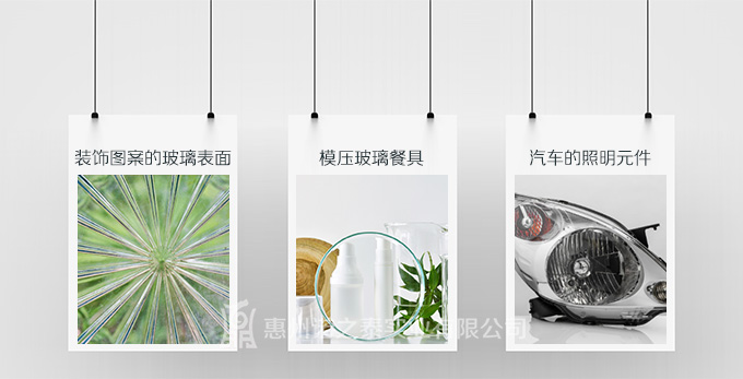 樂泰3492灌封膠