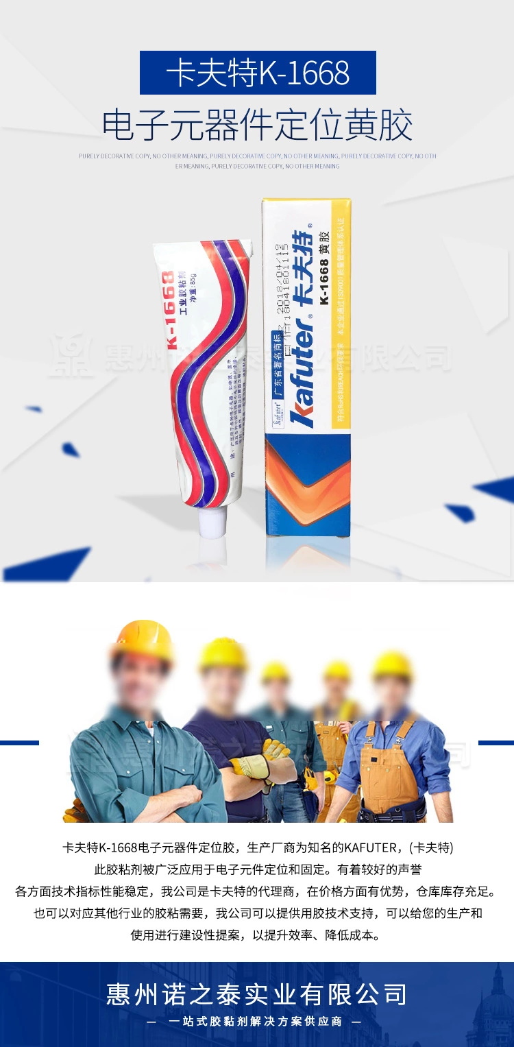 1_看圖王.jpg