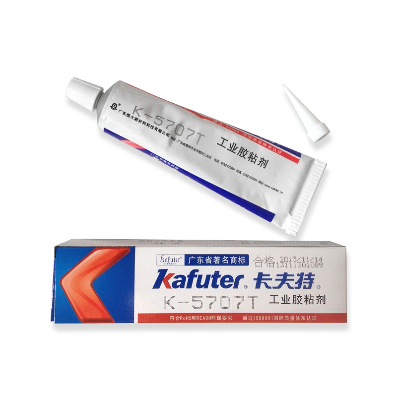 1628665333199245.jpg 圖片關(guān)鍵詞