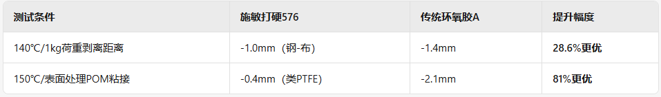 微信圖片_2025-04-24_102459_185.png